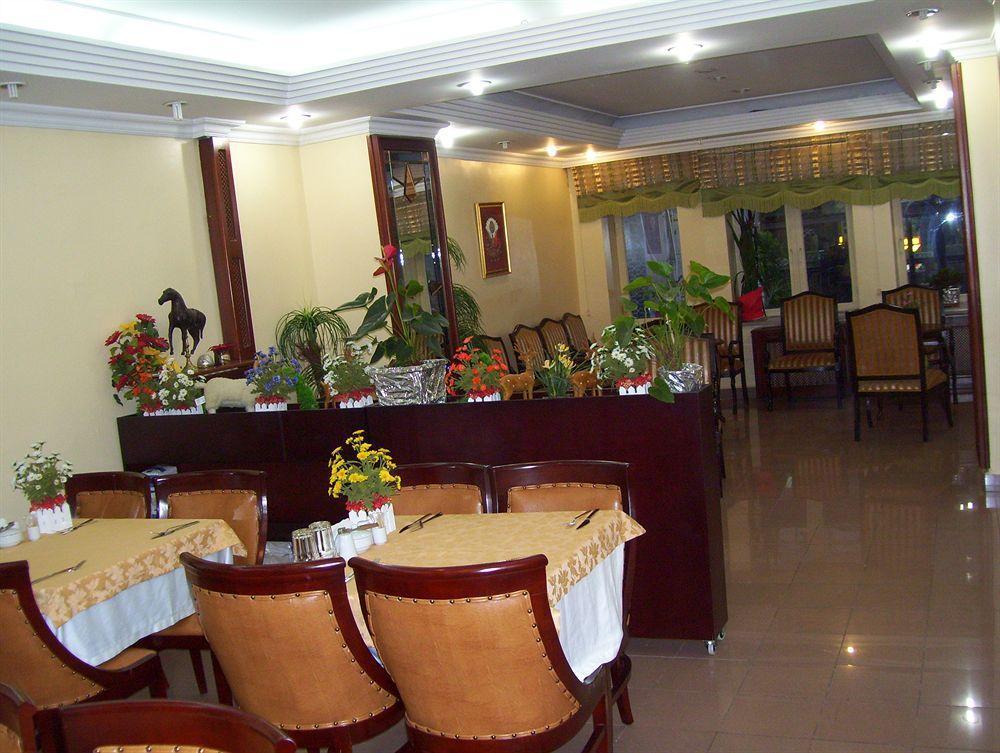 Sirkeci Emek Hotel Provincia di Istanbul