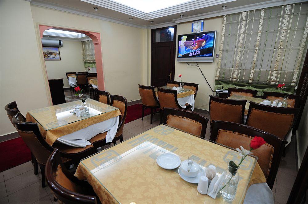 Hotel Sirkeci Emek Istambul